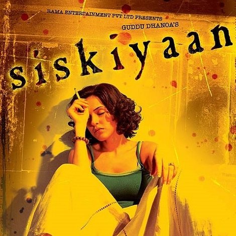 Siskiyaan