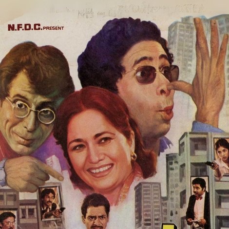 Jaane Bhi Do Yaaro