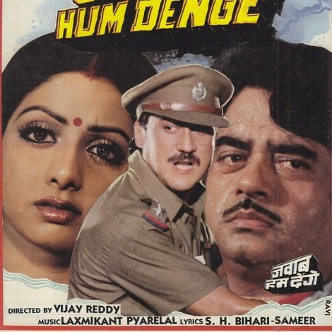 Jawab Hum Denge