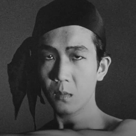 Meditation on Violence