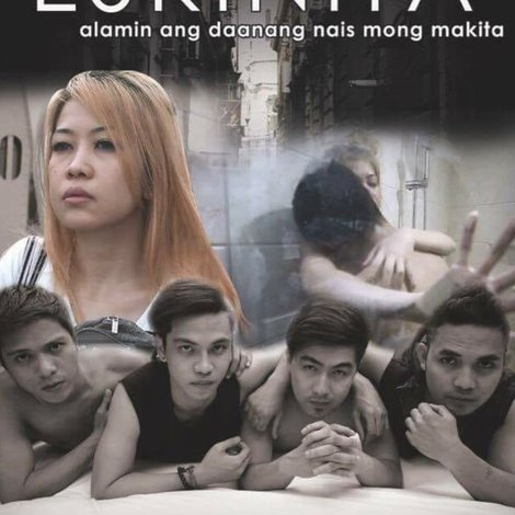 Lihim sa Eskinita