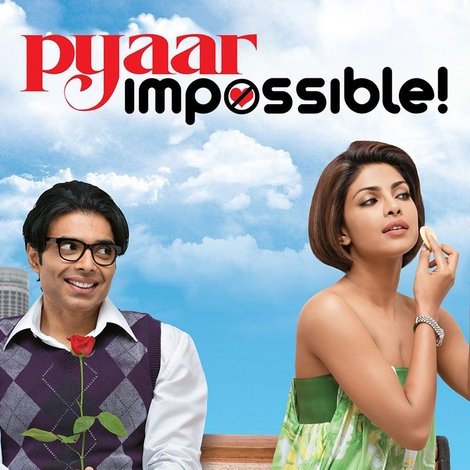 प्यार इंपॉसिबल!