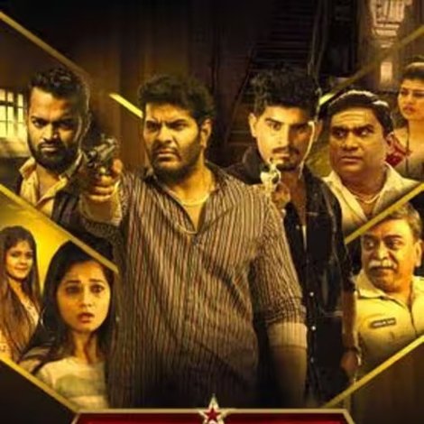क्लब 52