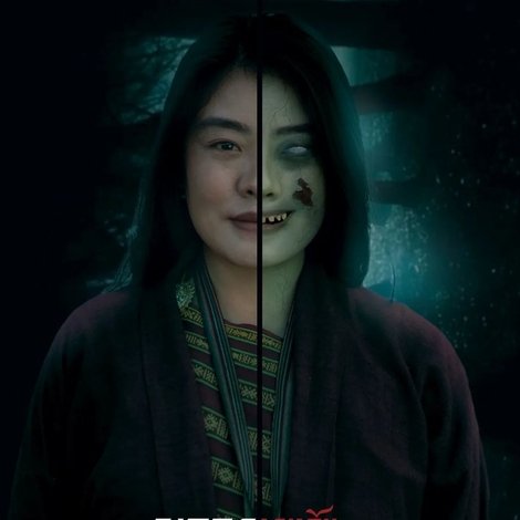 Jaza Lhamo