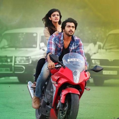 శరణం గచ్ఛామి