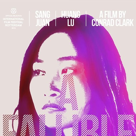 A Fallible Girl