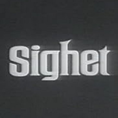 Sighet, Sighet