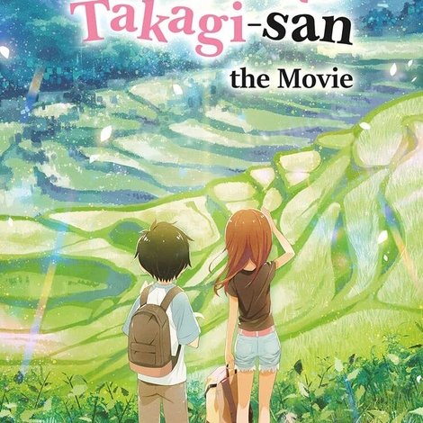 劇場版 からかい上手の高木さん