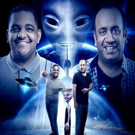 بو عيون
