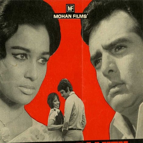 Anjaan Raahen