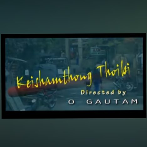 Keishamthong Thoibi