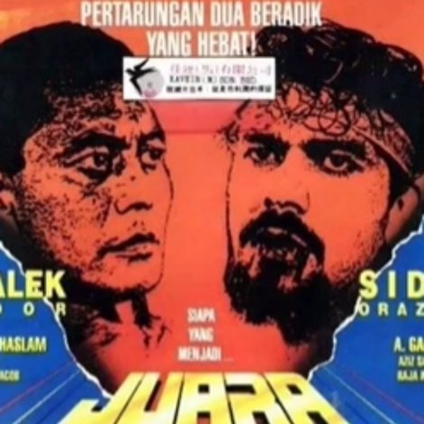 Juara