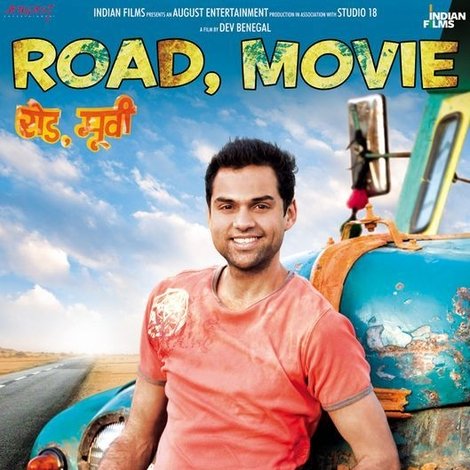 Road, Movie