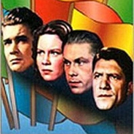 Спортивная честь