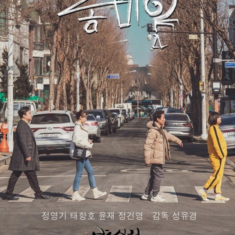 내가 좀비?