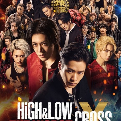 HiGH&LOW THE WORST X
