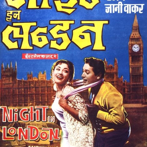 Night in London