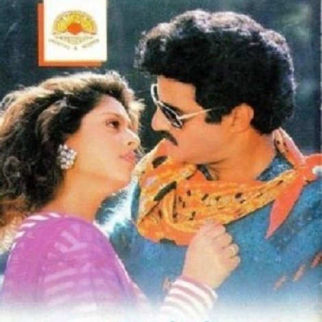 అశ్వమేధం