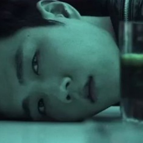 대지