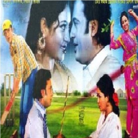 মন বসে না পড়ার টেবিলে