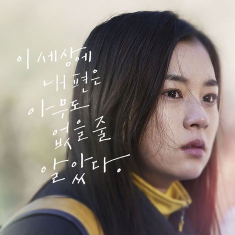 여고생