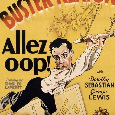 Allez Oop