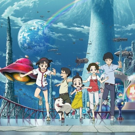 宇宙ショーへようこそ