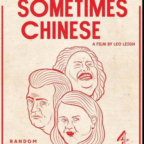 Sometimes Chinese