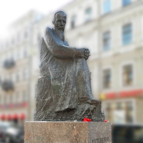 Петербургский дневник - Открытие памятника Достоевскому