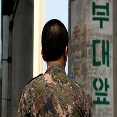 오래달리기