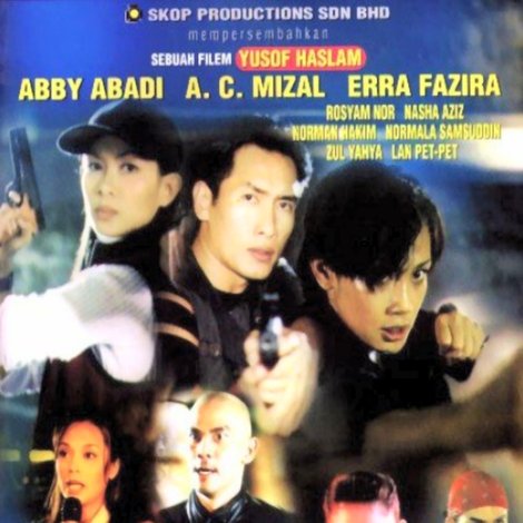 Gerak Khas The Movie