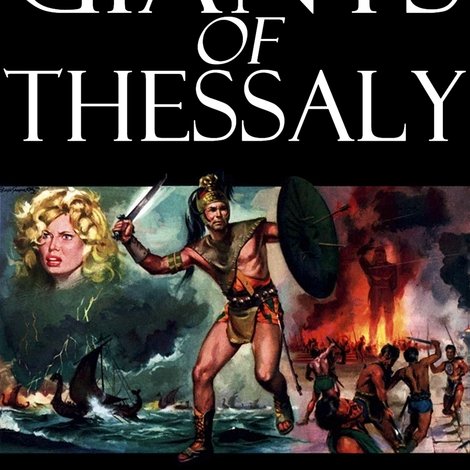 I giganti della Tessaglia