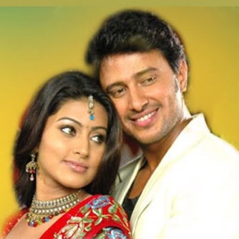 Nee Sukhame Ne Koruthunna