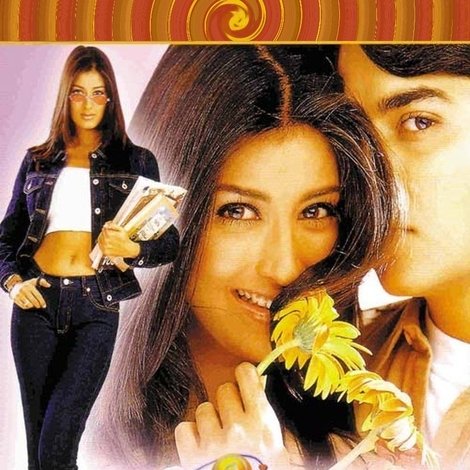 Dil Hi Dil Mein