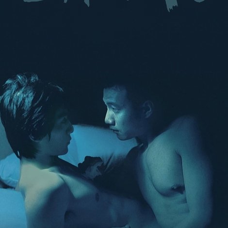蓝宇