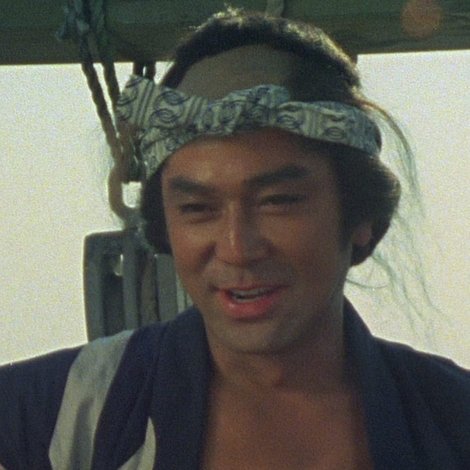 御用船炎上
