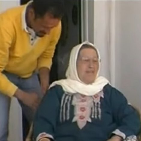سنتيمتر أقل