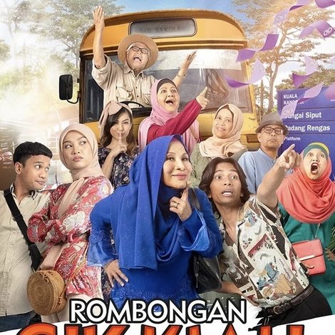 Rombongan Cik Kiah ke AJL