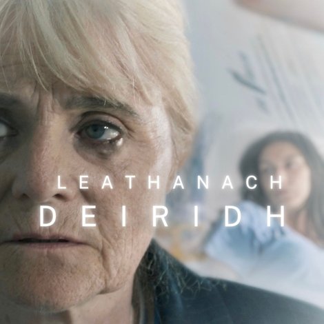 Leathanach Deiridh