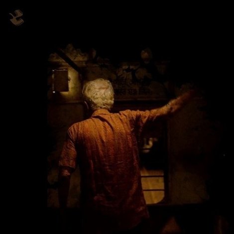 এক অপ্রাসঙ্গিক সংলাপ