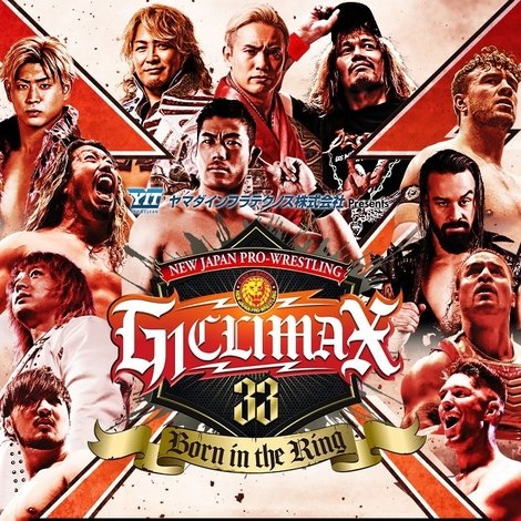 NJPW G1 Climax 33: Day 18