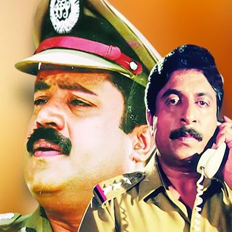 ആനവാൽ മോതിരം