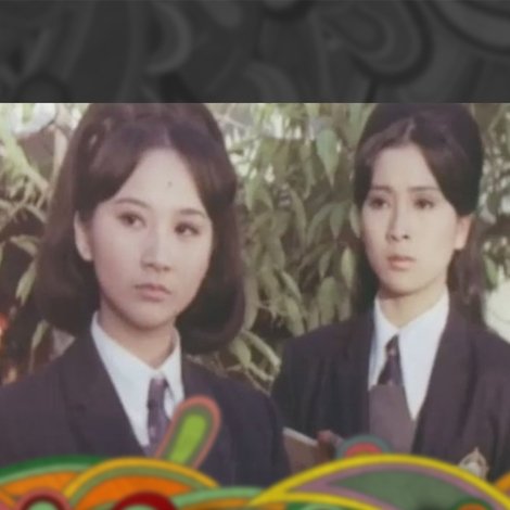 不敢回家的少女