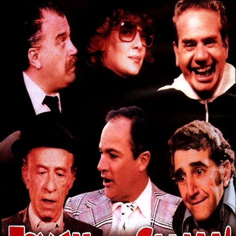Γεύση από Ελλάδα