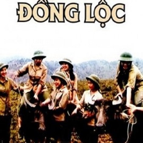 Ngã Ba Đồng Lộc