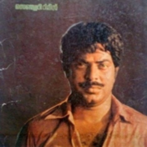 അടിയൊഴുക്കുകൾ