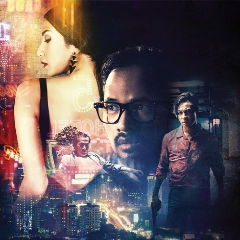 Moammar Emka's Jakarta Undercover
