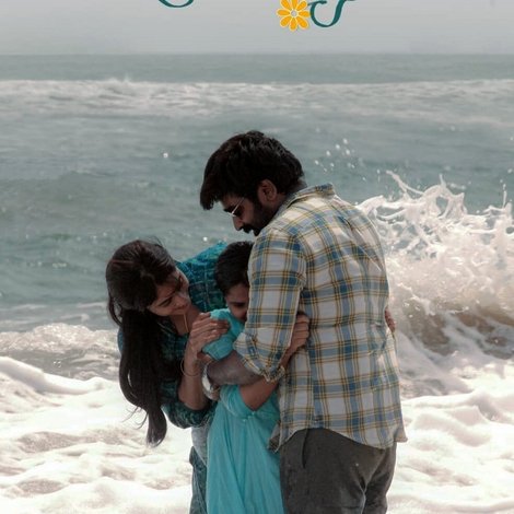 முகிழ்