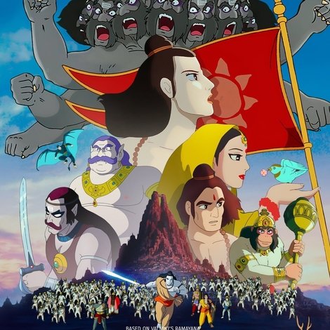 ラーマーヤナ ラーマ王子伝説