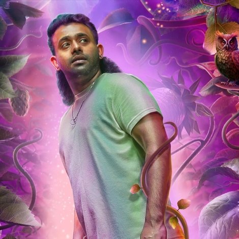 ഓളം